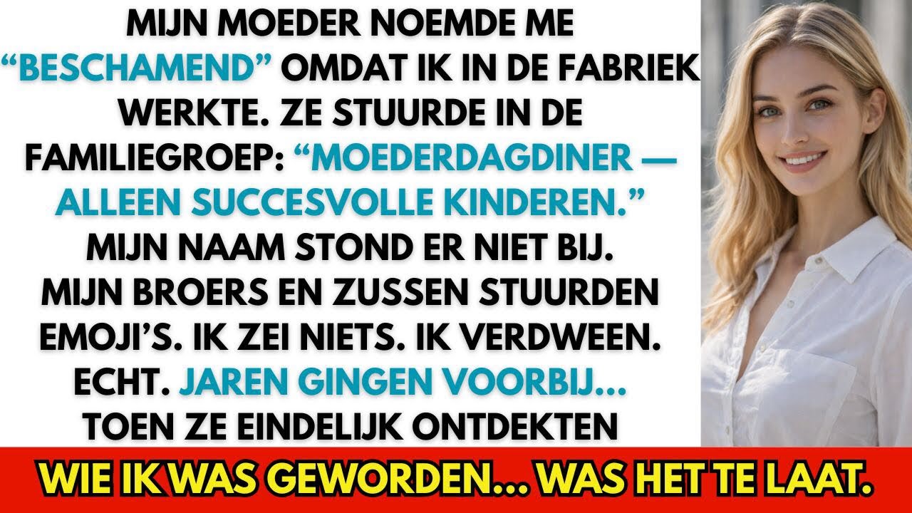 Mijn moeder sloot me uit van Moederdag vanwege mijn baan — dus verdween ik stilletjes.