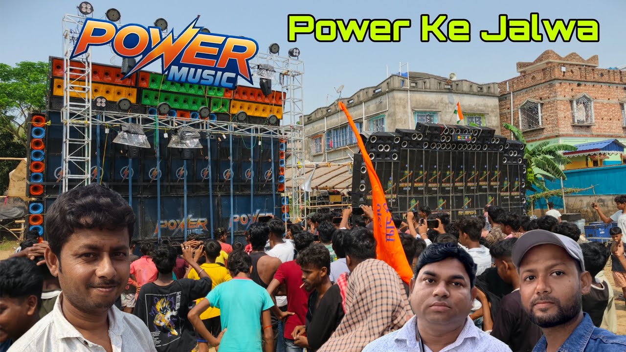 Power Music Ka Jalwa🔥Entertainment Box Competition ||