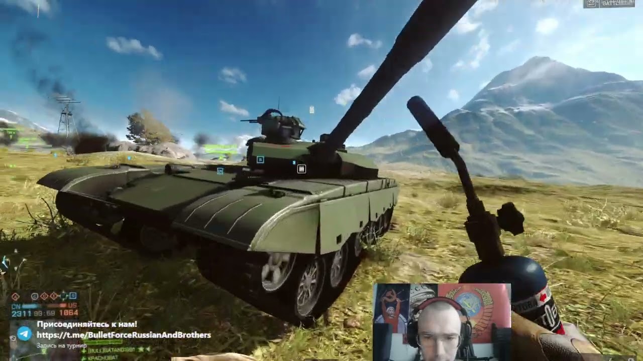 С Лехой BattleField 4