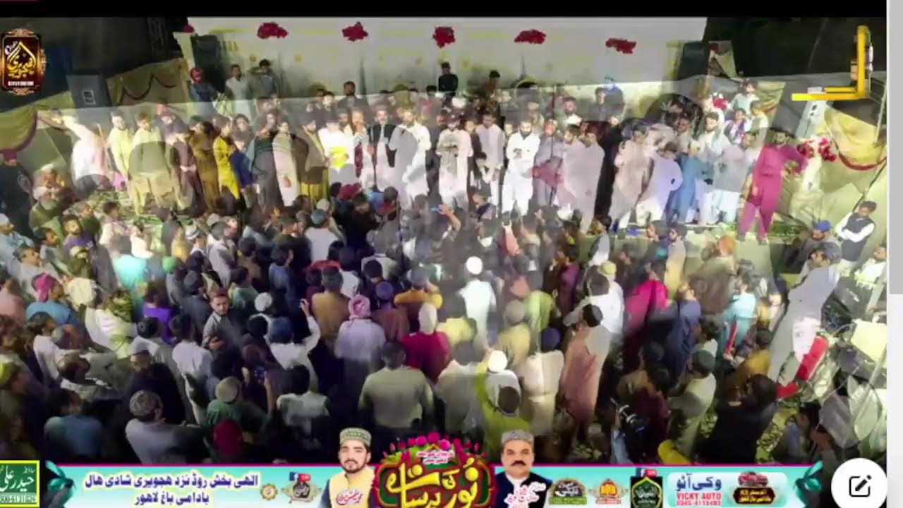 🔴 Live: Muhammad Esa Ali Qadri | Noor Ki Barsat Mehfil Live from Badami Bagh, Lahore | Esa Ali Qadri