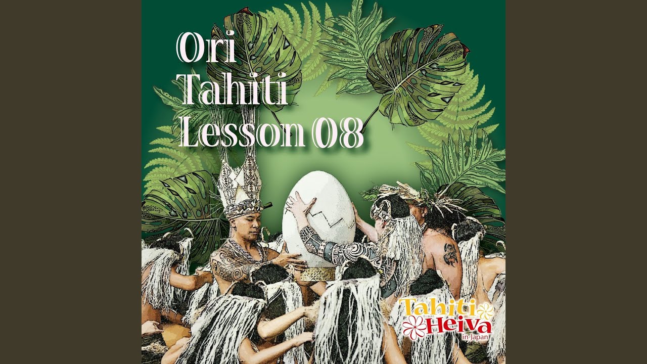 OTL08 Drum01