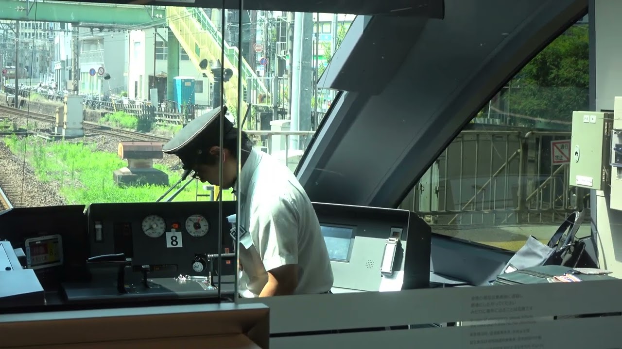 (4K)津駅でのひのとり乗務員交代 津站火鳥號乗員換班 Hinotori crew change at Tsu Station
