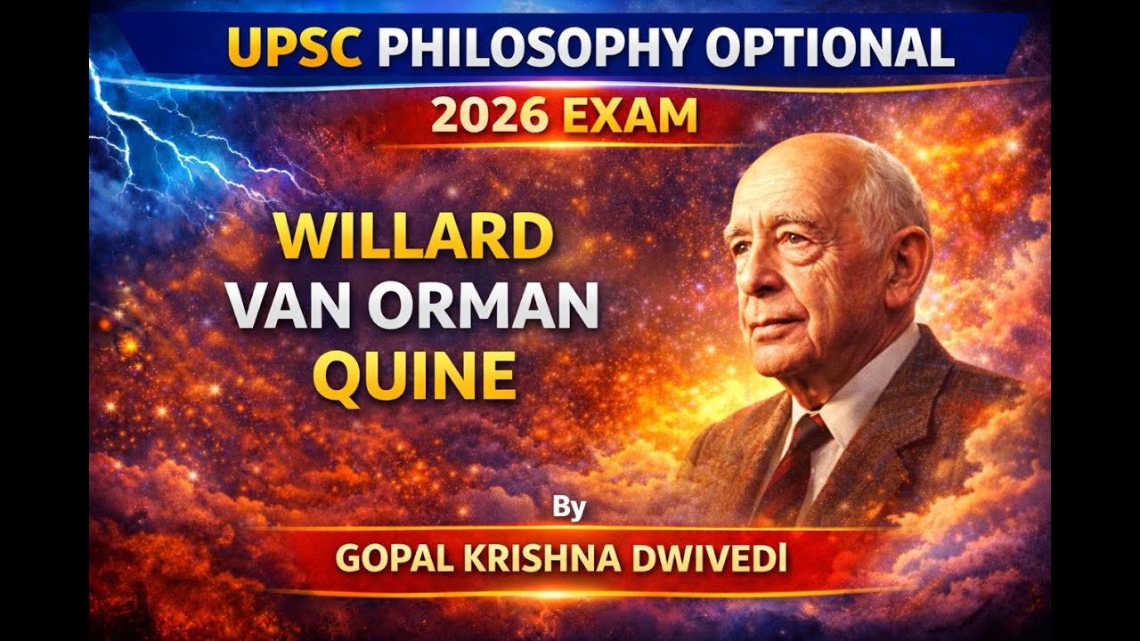 Willard Van Orman Quine