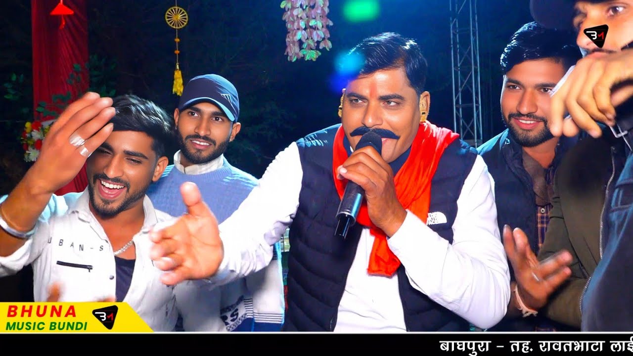 मीठा बोलो र मीठा ही खाओ दुनिया याद करगी र !! हंसराज गुर्जर कलमिया लाईव प्रोग्राम !! Hansraj Gurjar