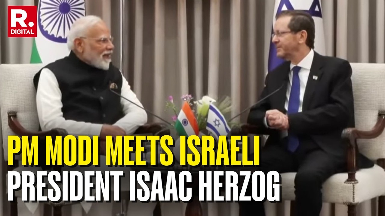 PM Modi's Israel Visit: Prime Minister Invites Israeli President Isaac Herzog To Visit India