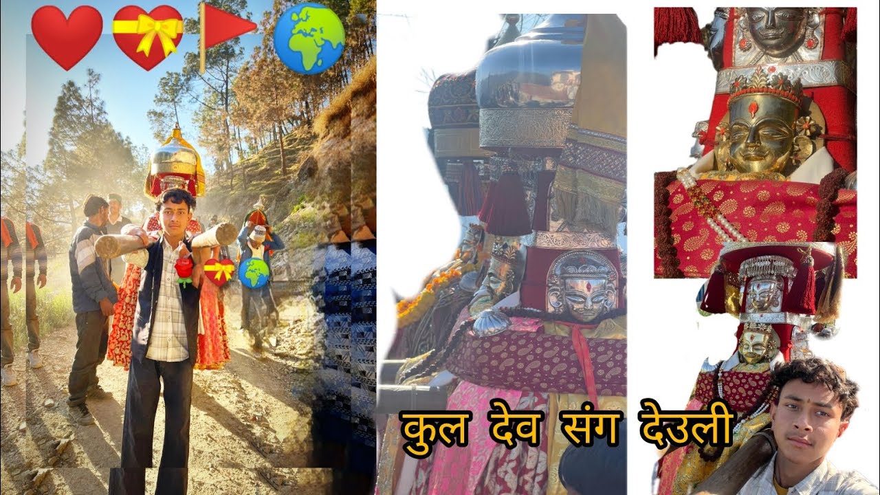#कुलदेव ❤🌍🌹🚩
