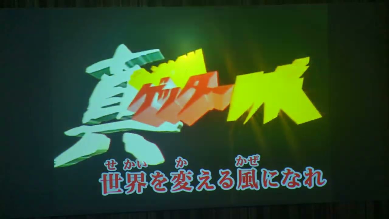 ＨＥＡＴＳカラオケ練習用
