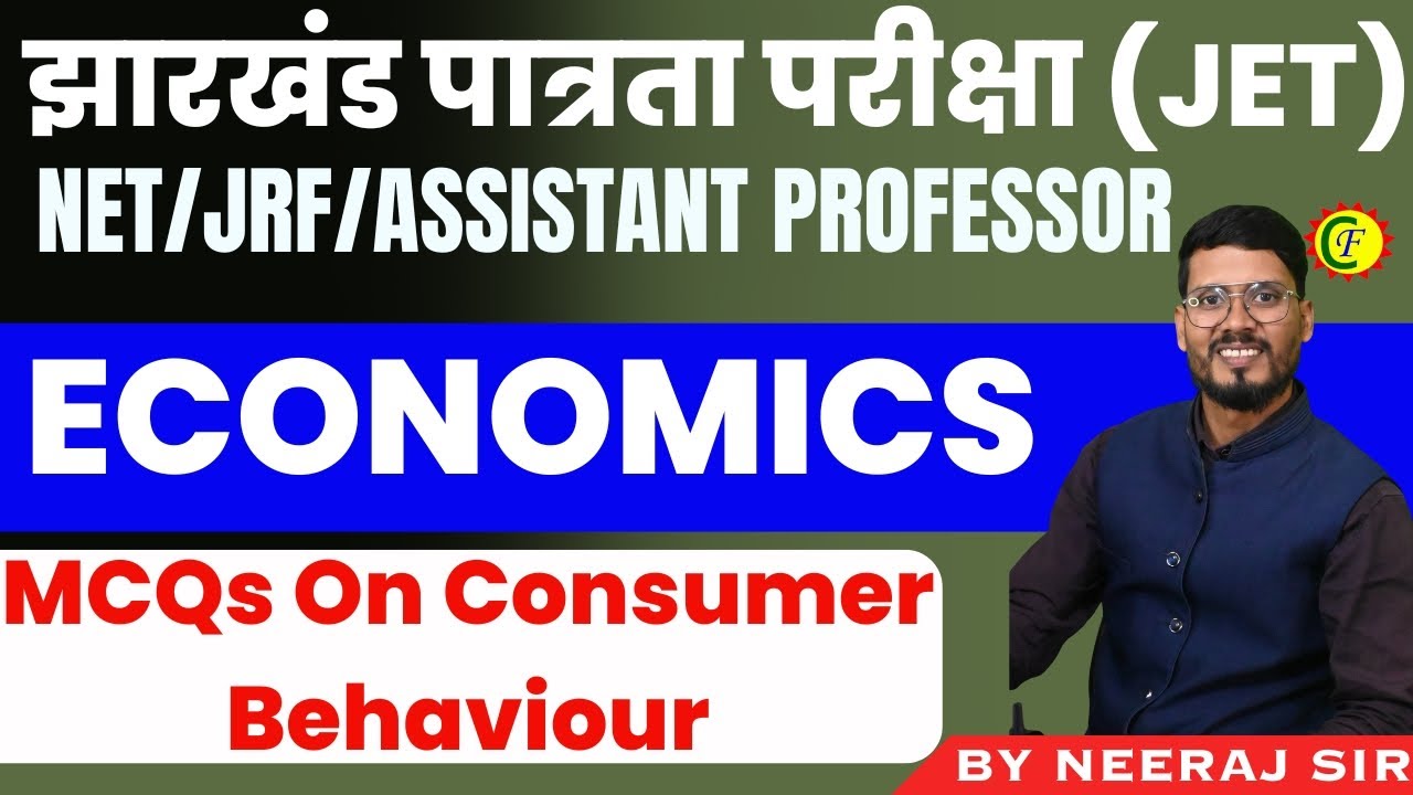 JET ECONOMICS | MCQs On Consumer Behaviour | JET | UGC-NET | JRF | CAREER FOUNDATION