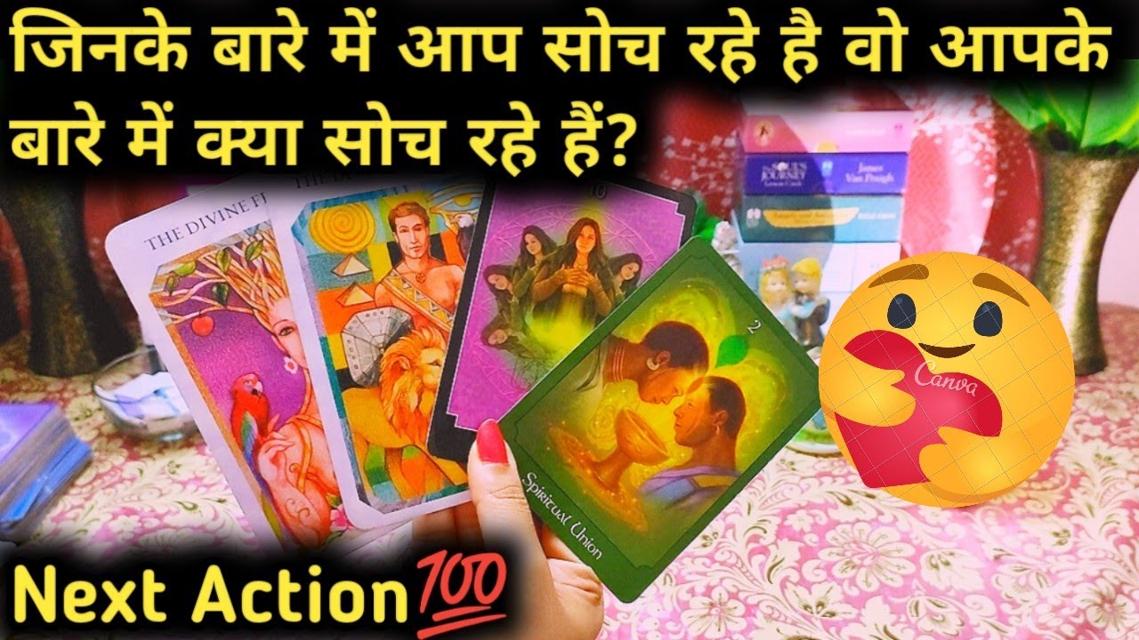 🌈Jinke Baare Me Aap Soch Rahe Hai Wo Apke Baare Me Kya Soch Rahe Hai🤔Timeless💯 Hindi Tarot Reading🌼
