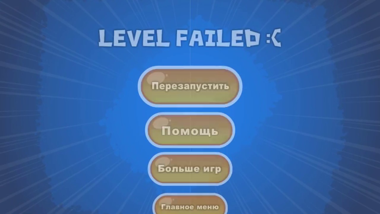 Feed Me Moar ► СТРАННЫЕ МОНСТРЫ И ЖИЖА ► ФЛЭШ ИГРЫ
