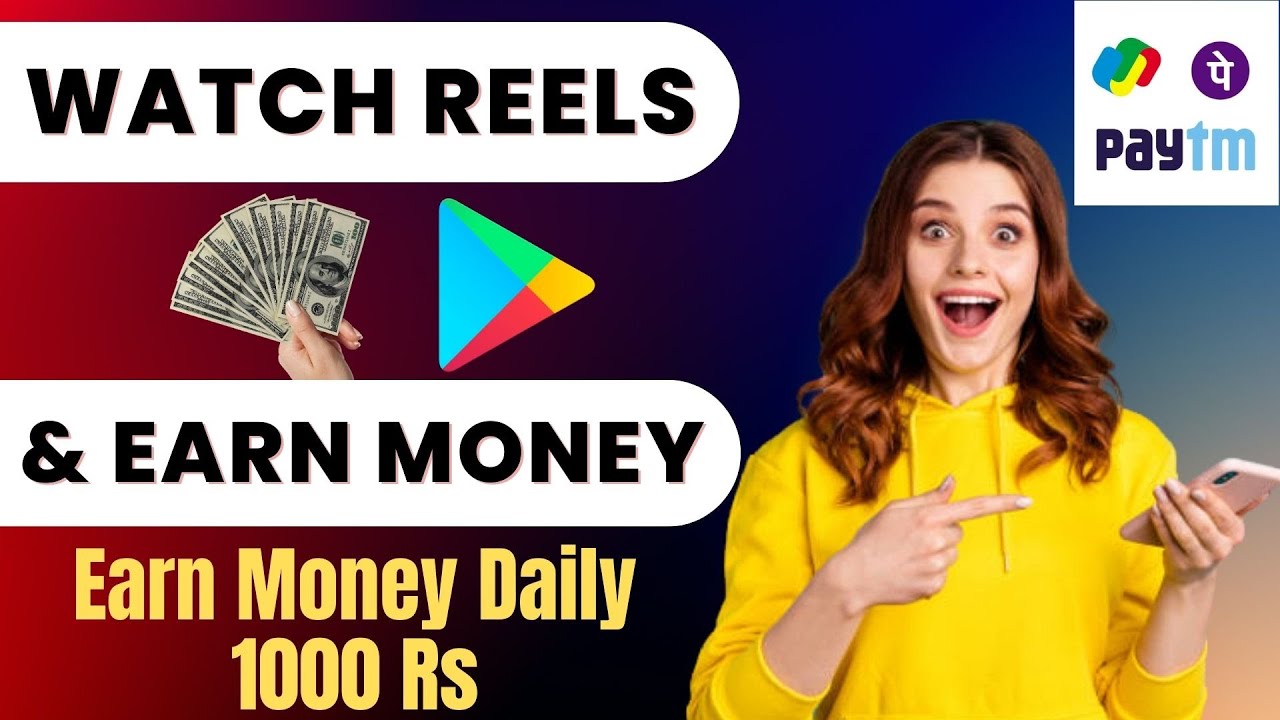 Earn Daily By Watching Reels  | Watch Reels Earning Money Apps | Online Earning App | Apps 2023
