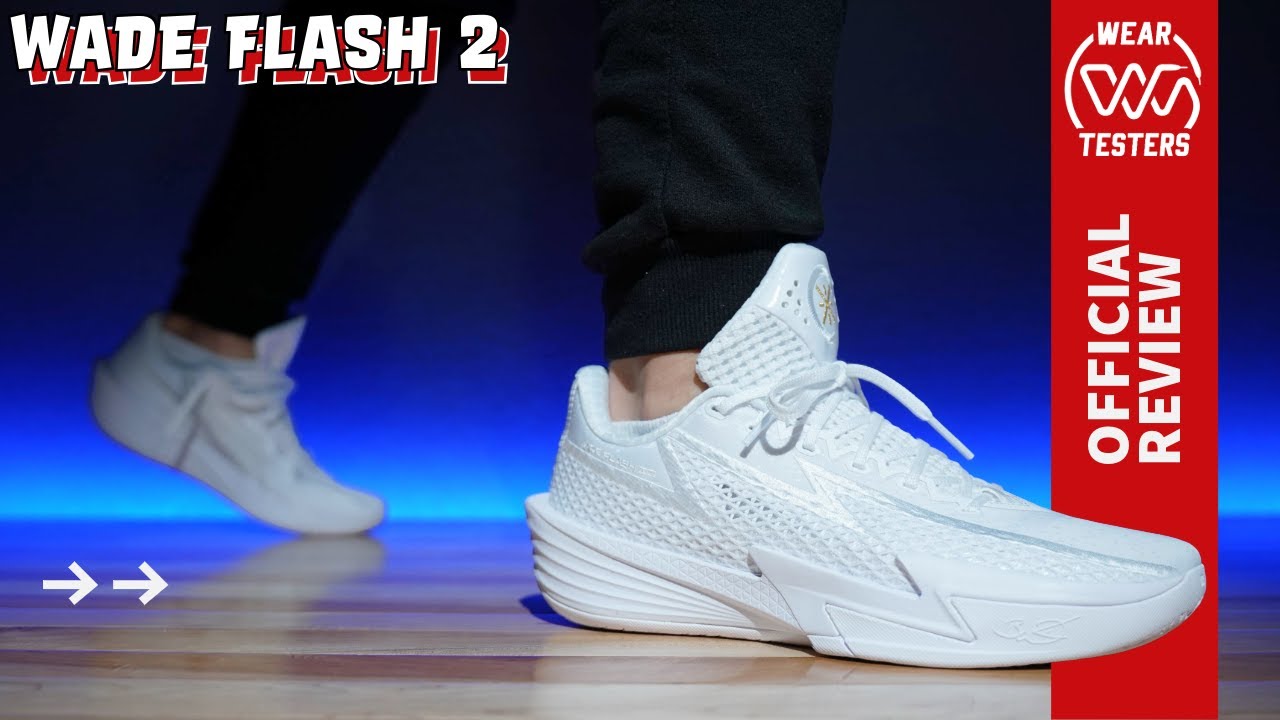 Wade Flash 2
