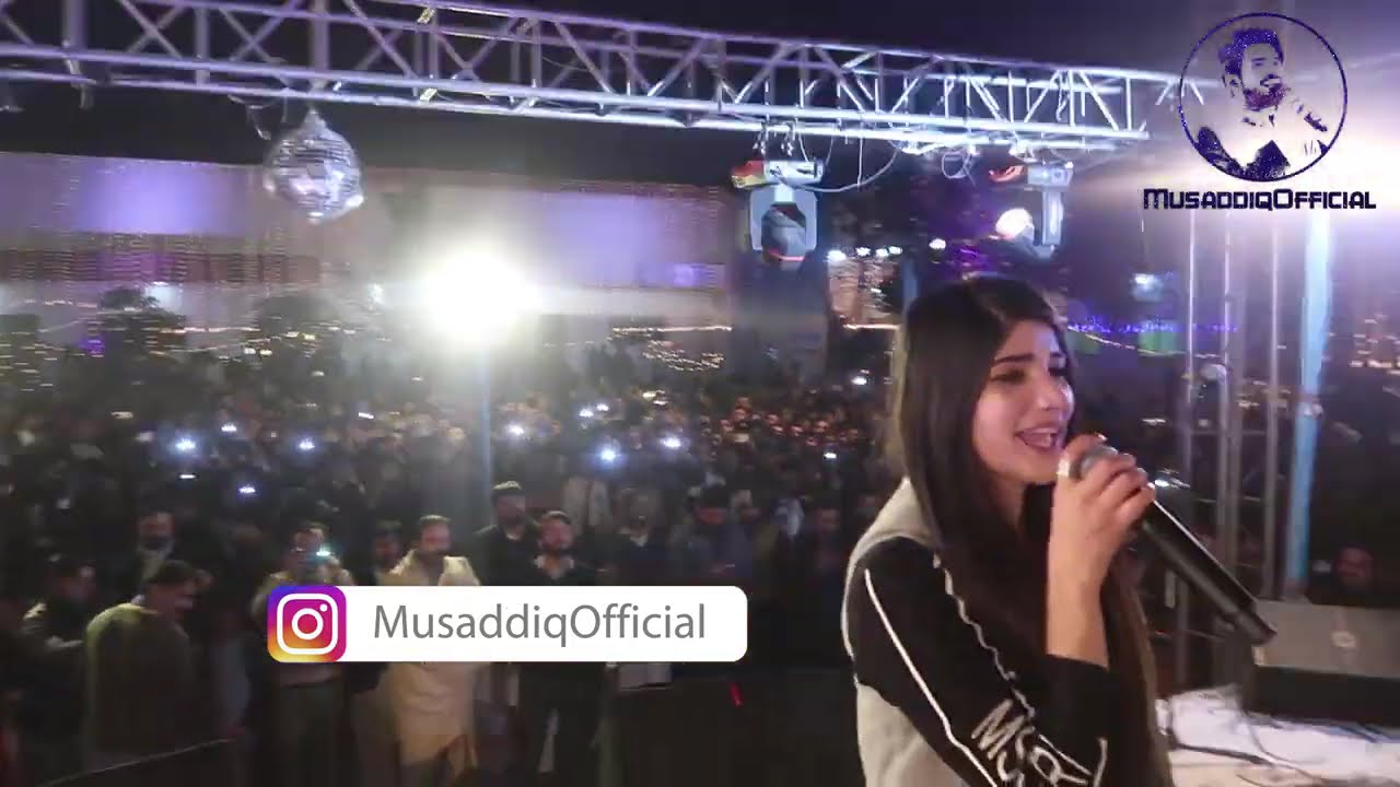 Sahir Ali Bagga Live in Punjab College Kasur | Afifa Butt | Musaddiq Munir