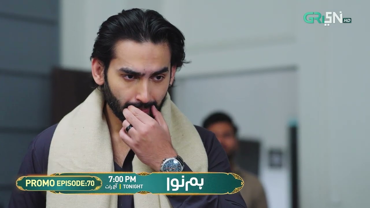 Humnava Episode 70 Promo | Tonight 7:00 PM | Only On Green TV Entertainment