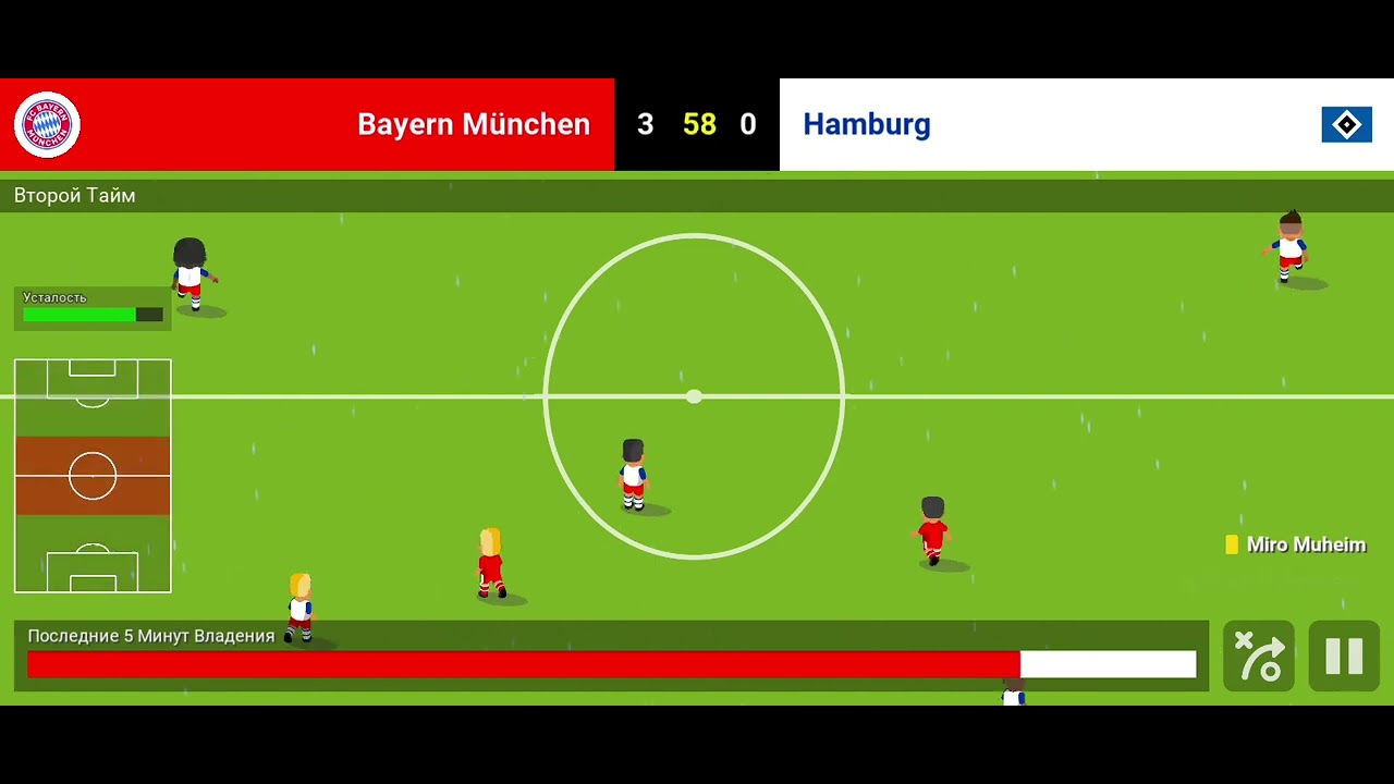 Карьера за Гамбург в Бундеслиге 3 часть конец сезона 
