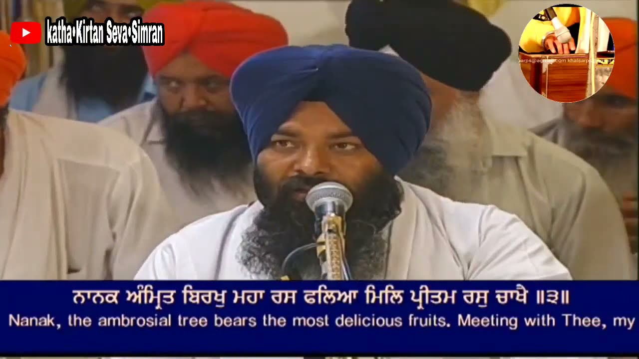 🔴Bhai Gurkirat singh Ji Hazoori Ragi Darbar Sahib🔥Sodar Chownki 🔥Darbar Sahib 🌟 12 July,2021