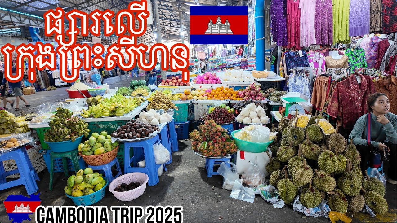 Famous Seafood, Fresh Fruits Market In Sihanoukville 🇰🇭 | ផ្សារលេីកំពង់សោម | (4K)
