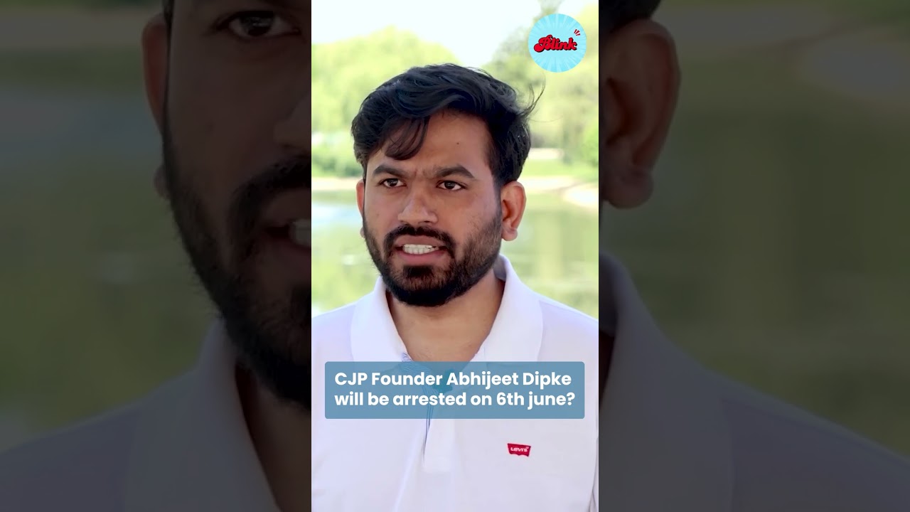 CJP Founder Abhijeet Dipke will be arrested in India? | CJP Protest | Blink ITV