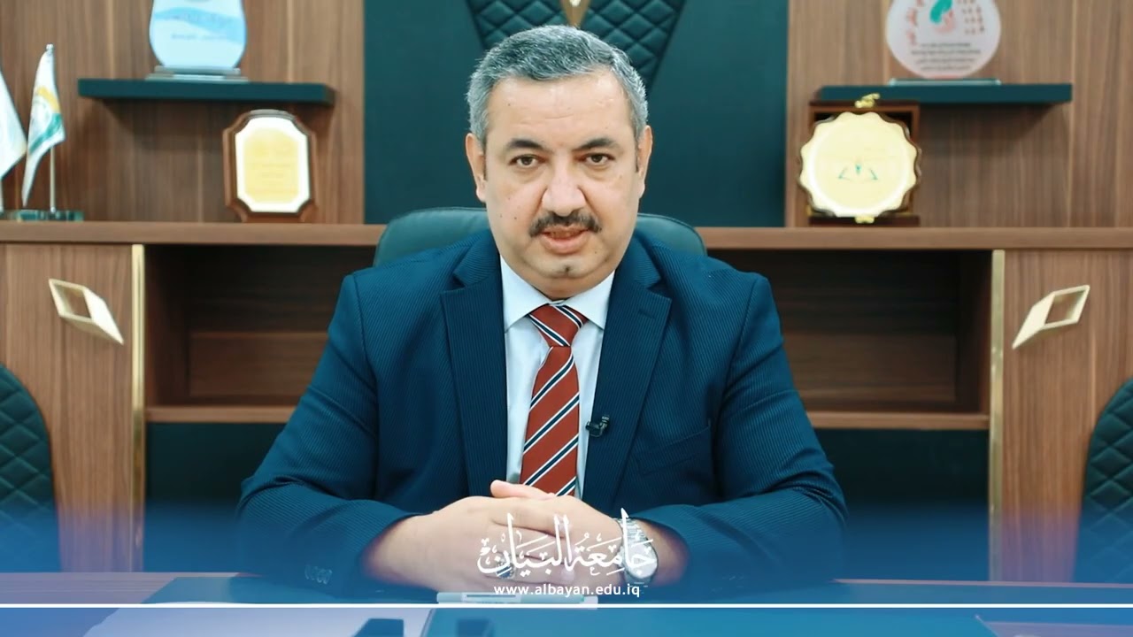 معلومات هامة عن قسم الديلزة ( غسل الكلى ) الذي استحدثته جامعة البيان