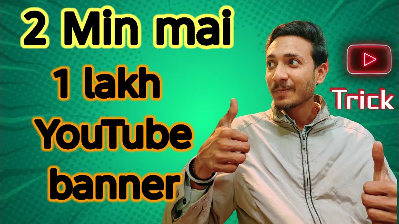 Laakho YouTube Banner Sirf 2 Minute Me 😱 | Free Pro Banner Ideas | 2026