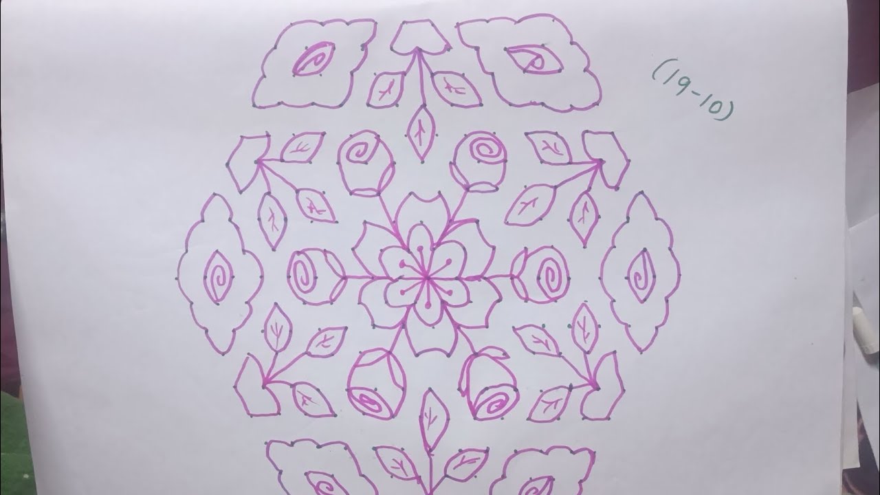 19:10 kolam simple and easy kolam #trending #viral #video #simple #easy #mkp #kolam #flowers 