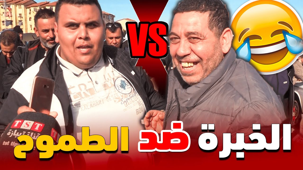 سمسار سيارات يوقع شاب في الفخ 🤭.. والشاب يفاجئه بما فعل 😂