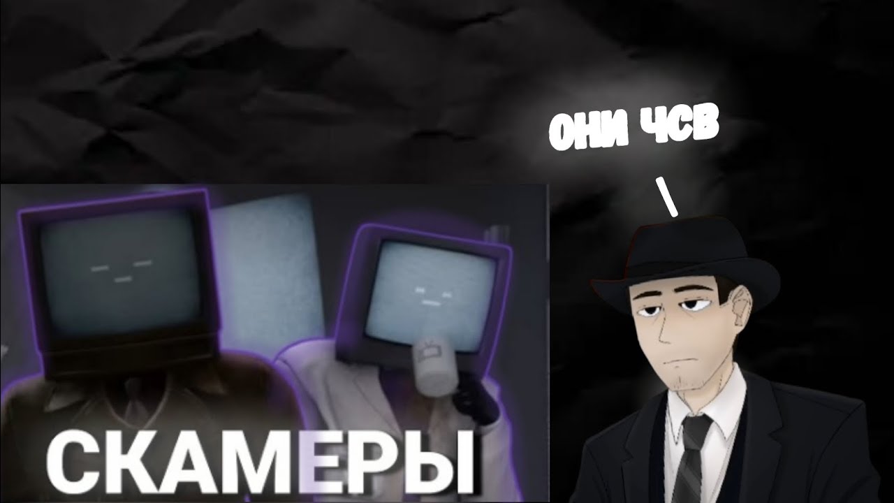 ФОРДЕЛ СМОТРИТ @Tvdetective 