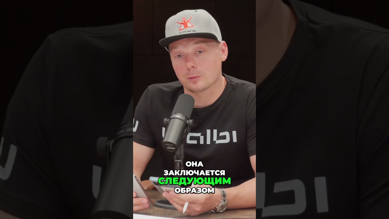 Стратегия больших дядек: Никогда не продавай Биткоин!