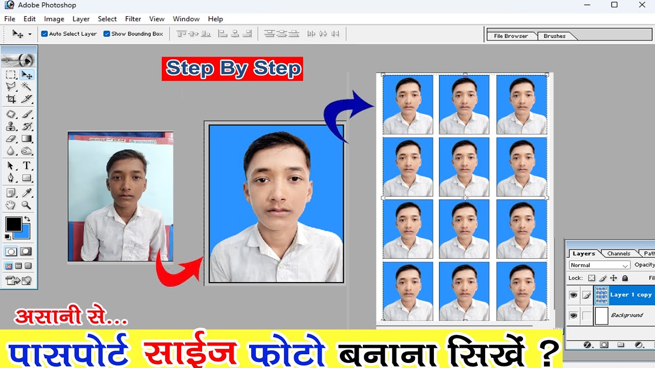 Photoshoot se Passport Size Photo kaise banaye 😲 | Easy Trick #viral #videos 
