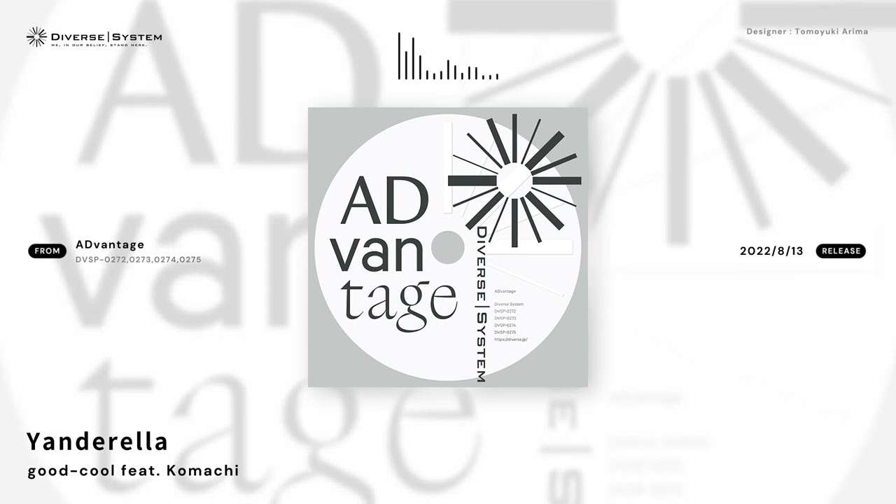 [Official] Yanderella / good-cool feat. Komachi [ADvantage]