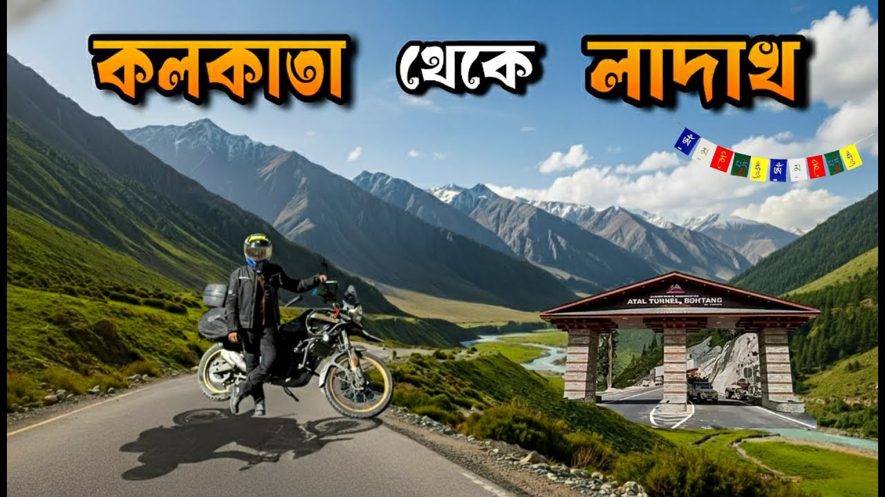 Manali to Jispa via Atal Tunnel 🏔️ | EP-4 | Kolkata to Ladakh Bike Trip 2025