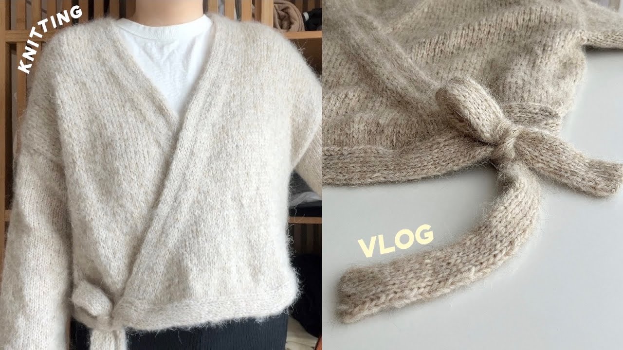 🎀묶어서 입는 가디건은 처음이야아🥯 마이페이보릿띵스의 레비테이트 랩 가디건/MYFAVOURITETHINGS LEVITATE WRAP/뜨개로그 Knitting Vlog