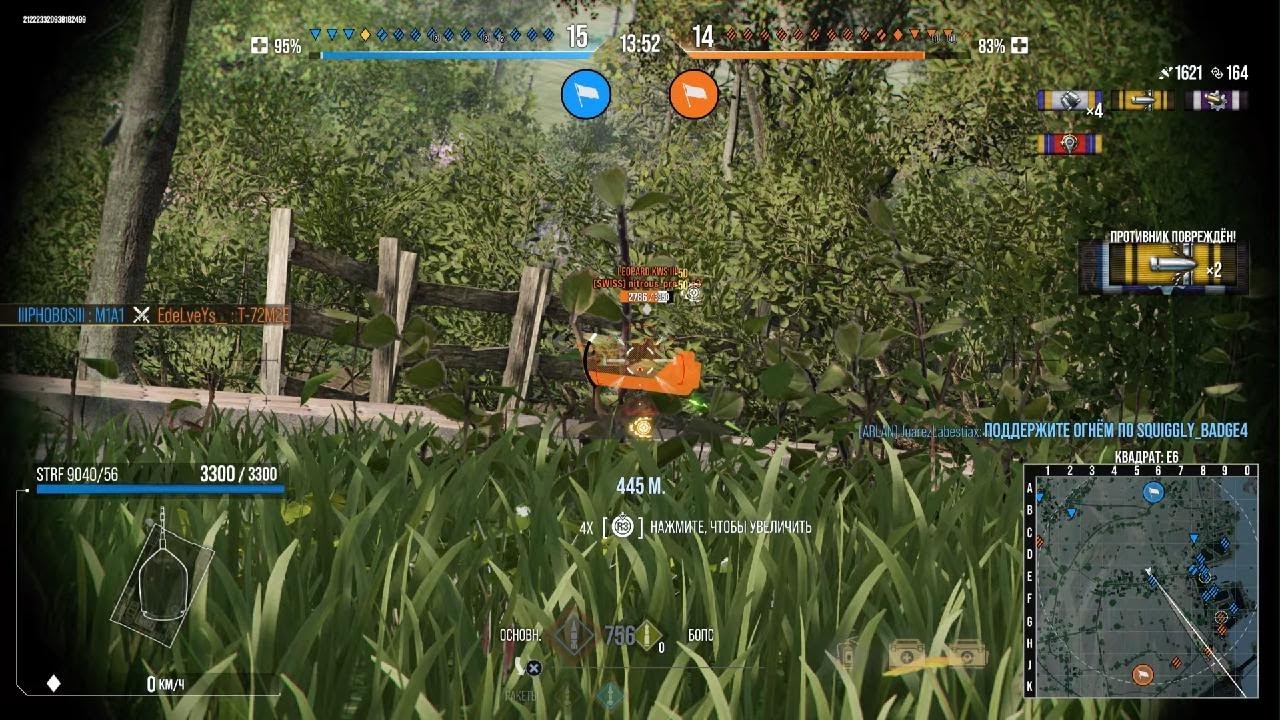 World of Tanks казни горбунов каклокрыс 😂