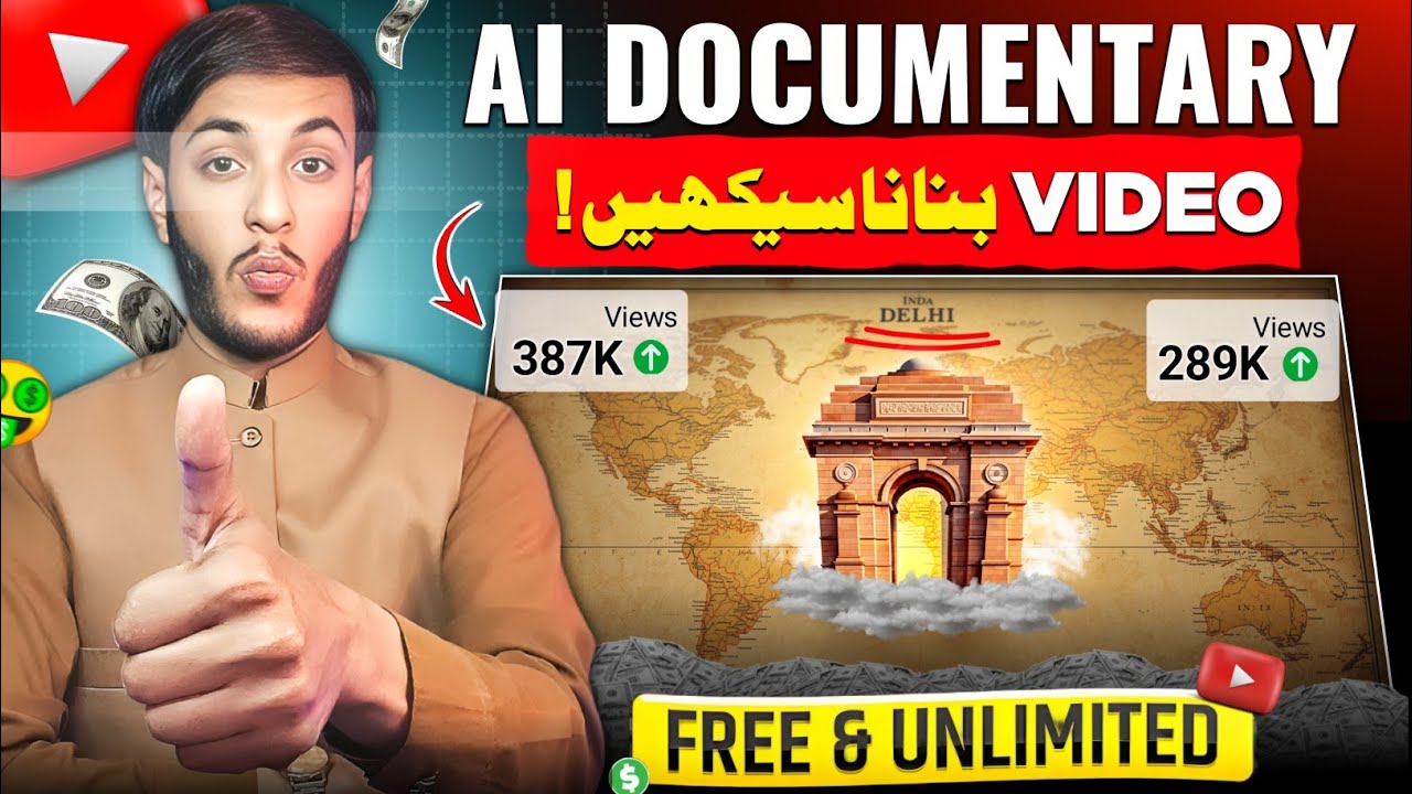 AI Documentary Video Making Tutorial✅ | Free Tools | Ai Video Kaise Banaye