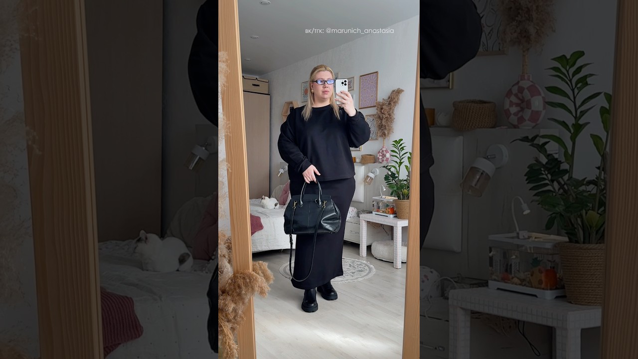 Артикулы в комментариях, ссылки в тг и вк 🩶