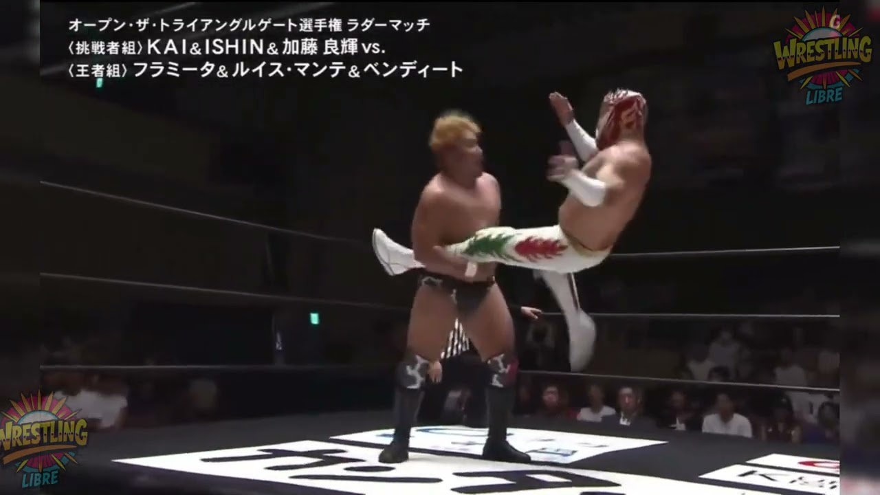 Luis Mante Flamita, and Bendito Vs   Z-Brats  Ladder Championship  match highlights