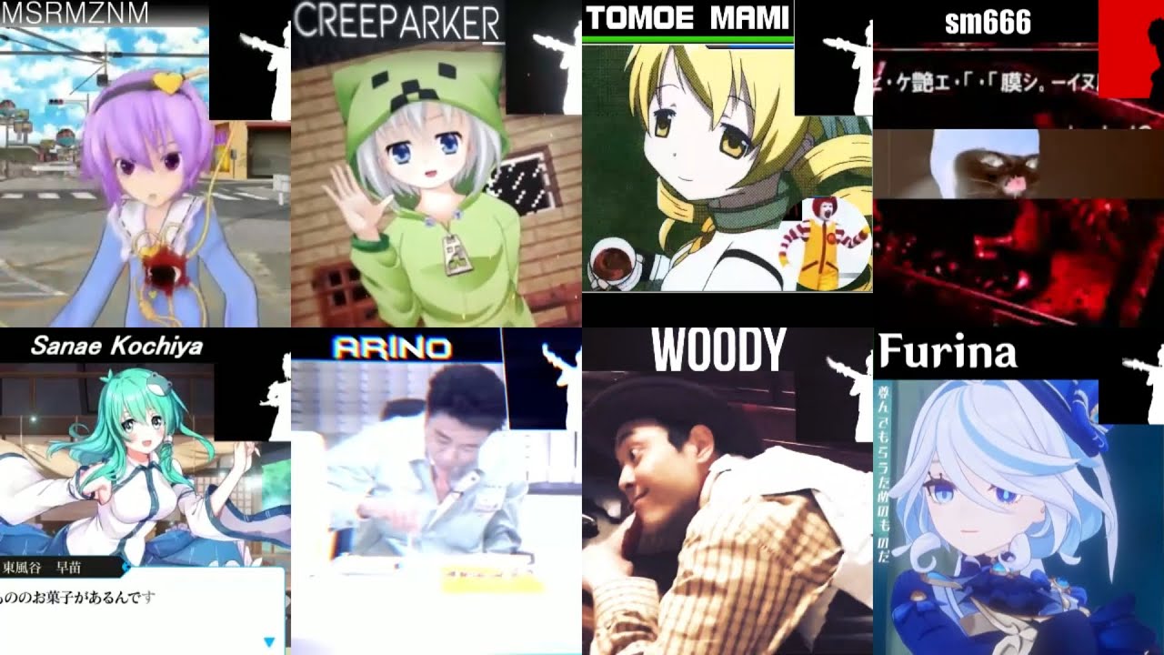 『リクエスト』和也チーム VS 2024チーム　ボイパ対決 Bad Apple!!
