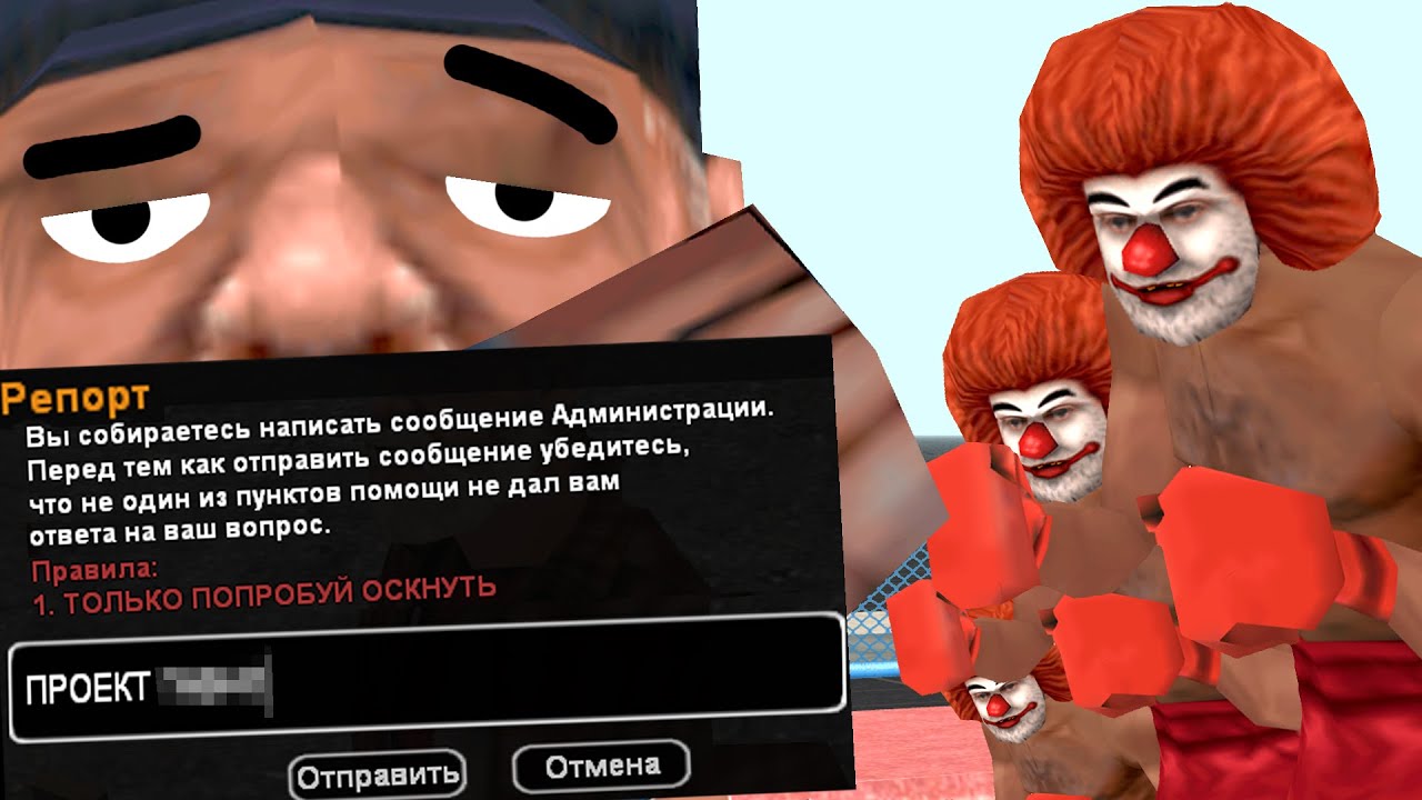 ЧТО ДЕЛАЮТ НА АРИЗОНЕ ЗА ОСК ПРОЕКТА?