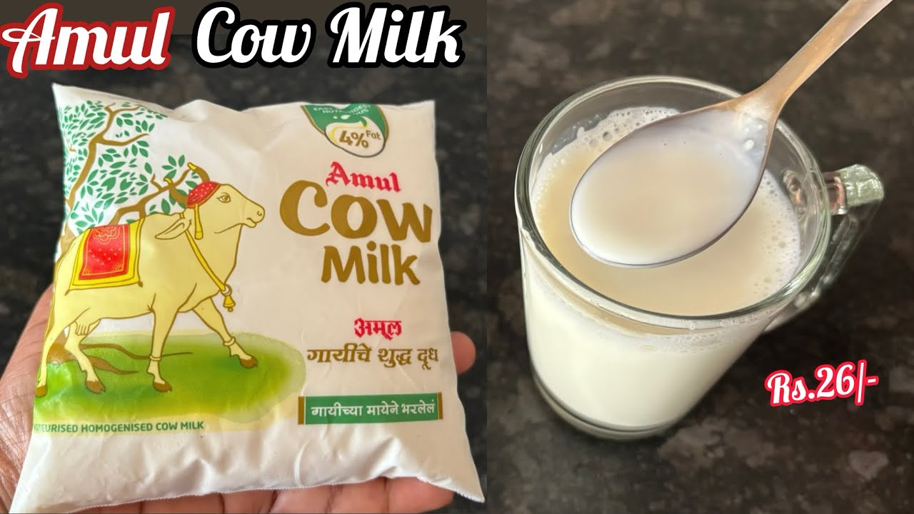 Amul Cow Milk Review | Amul Cow Milk 500 ml | Amul Cow Milk Health Benefits & Uses