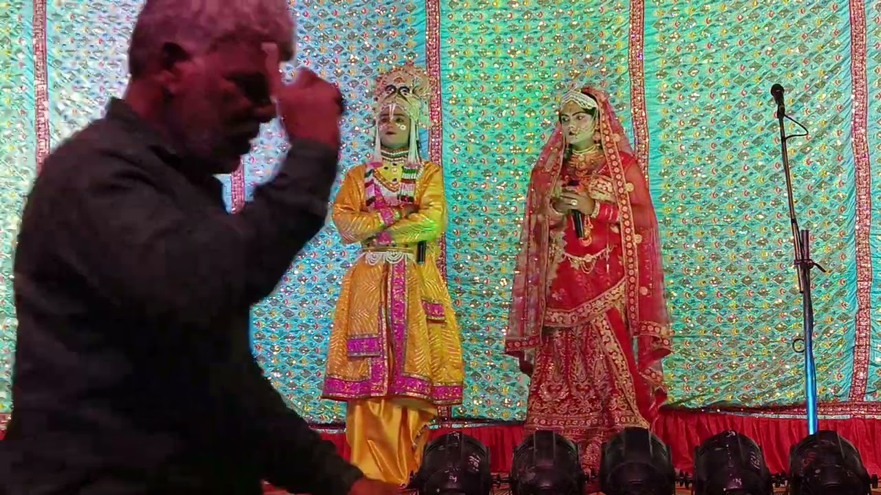 💐सुन्दर लीला 💐आदर्श रामलीला मण्डल मथुरा विन्द्रावन 💐मेला महाउत्सव राठ 💐भाग 17💐