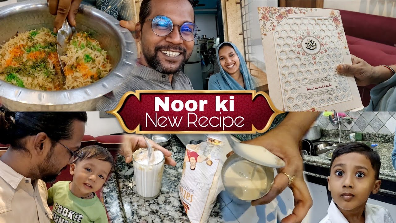 Bachpan ki Favourite dish | Noor special | Gao ki recipe | Mr.sar_faraz Vlog