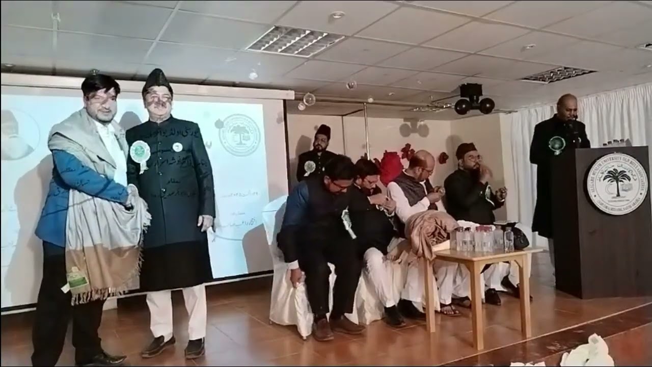 AMUOBA Mushaira V2