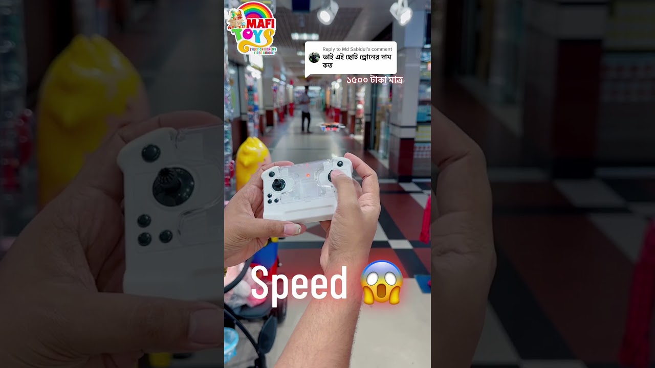 the world's smallest mini drone😍😍 Available in MAFI TOYS