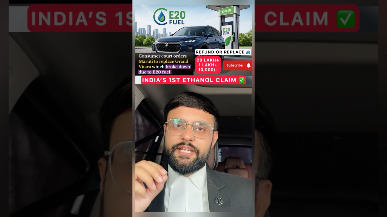 E20 Petrol News 🚨