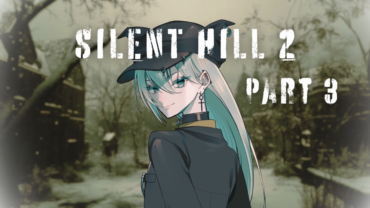【SILENT HILL 2 #3】銃が出てきたらそれはもうホラゲー【バディ・カテドラル@魔犬VTuber】