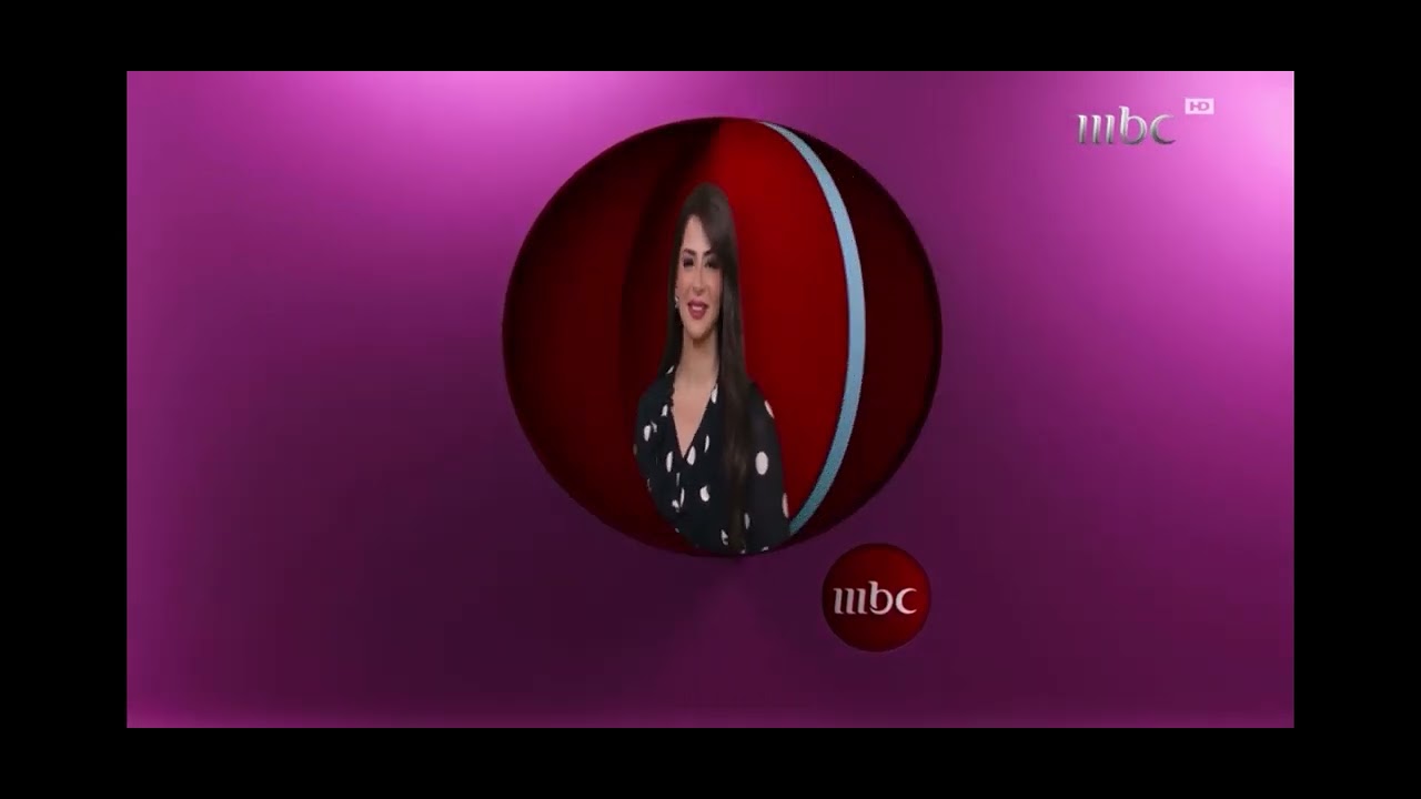 mbc1 كلنا واحد مع كلام نواعم