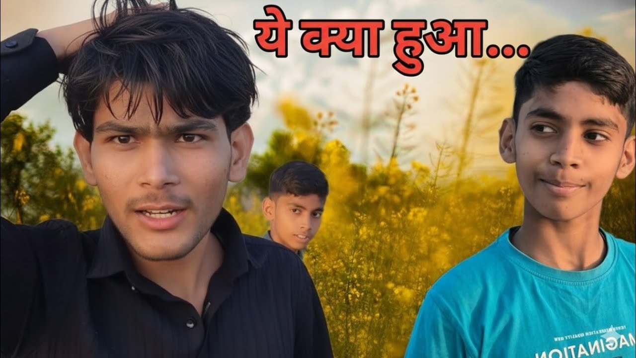 Yeh Kya karwa liya || Ayush yadav official  