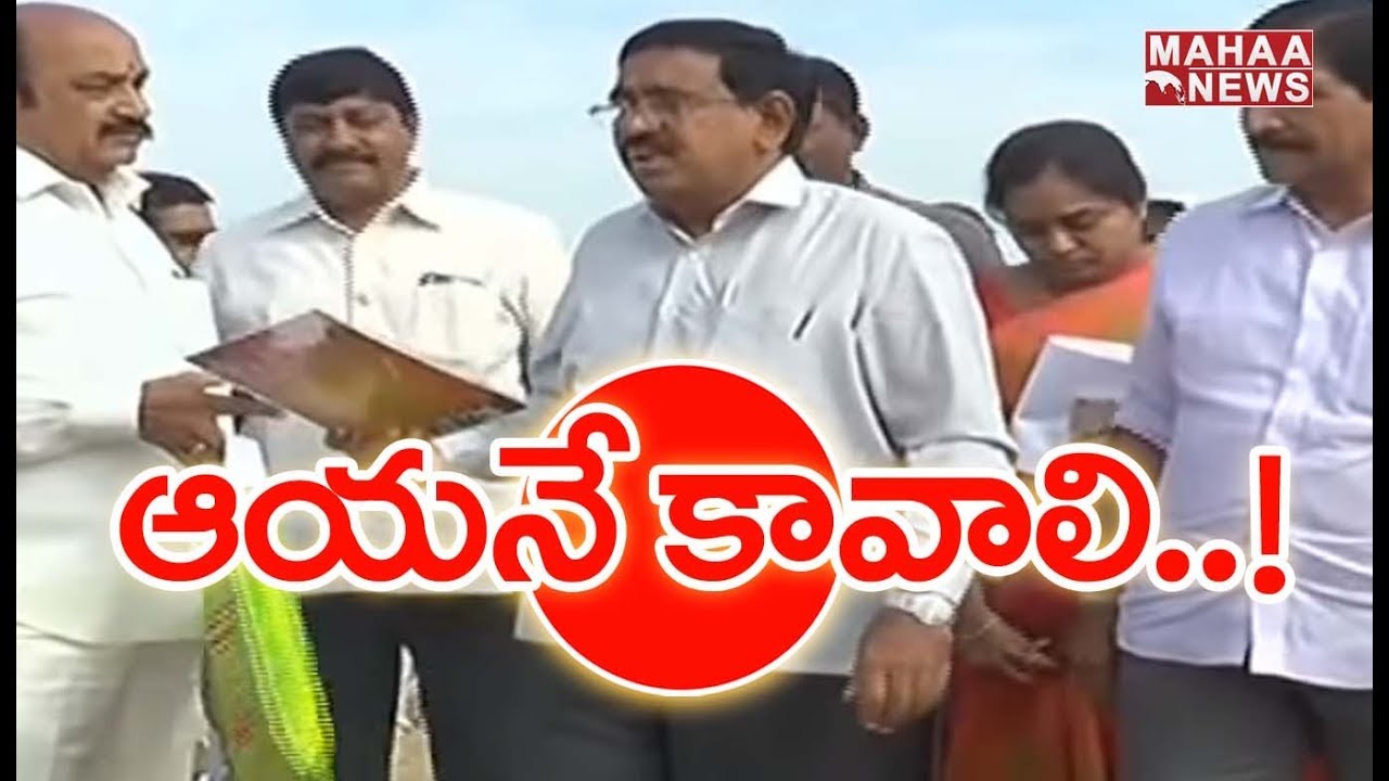 Nellore Public Are Very Happy With Narayana Development | Mahaa News