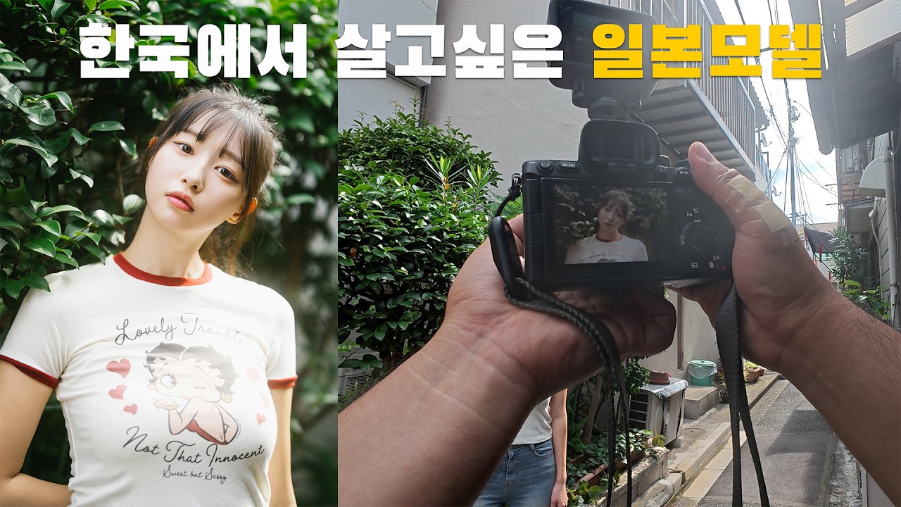 한국에 관심있는 일본모델들이 점점 많아지고 있습니다.