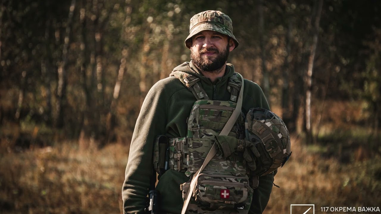 117 бригада